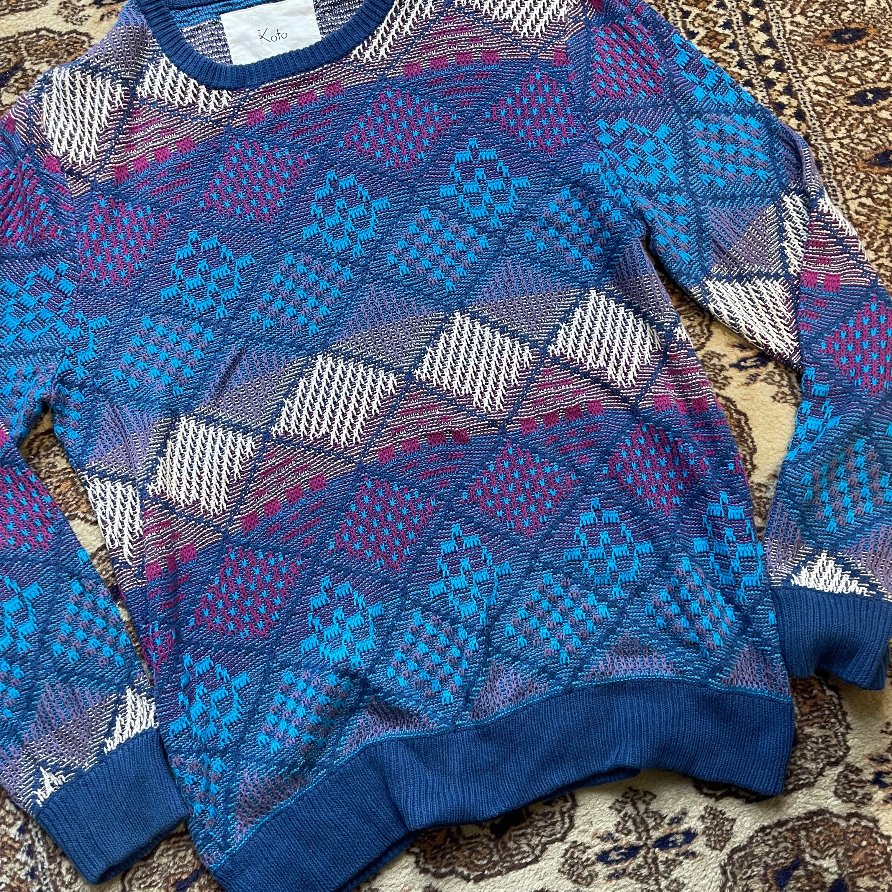 Vintage Colourful Patterned Jumper